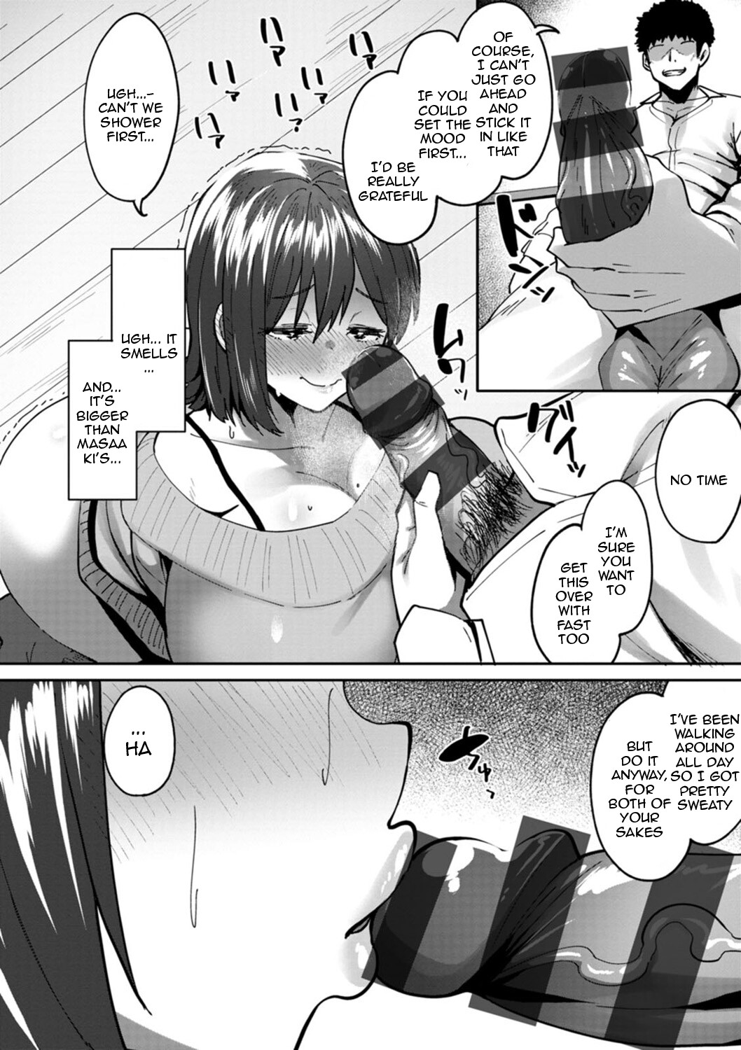 Hentai Manga Comic-The Meaty Wife Gets Taken Away-Chapter 1-11